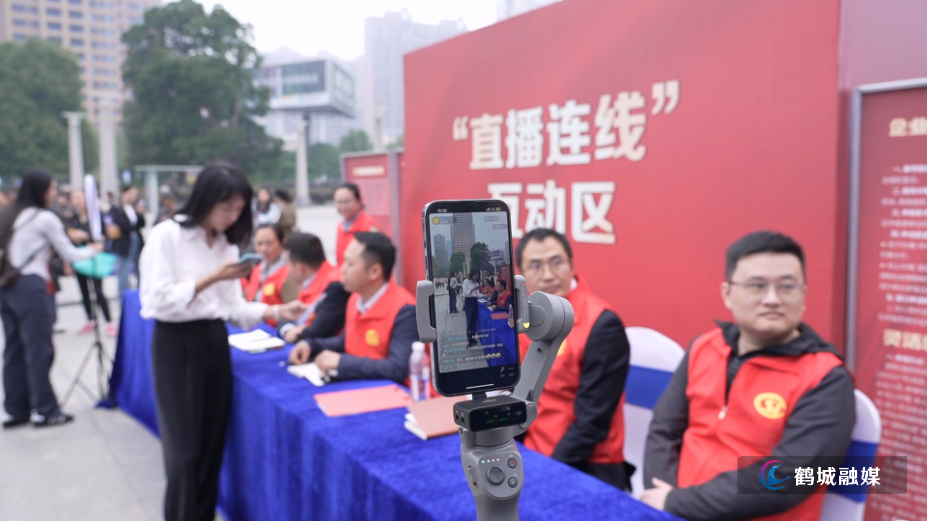 怀化市“温暖社保·社保服务进万家”活动启动（半成品）01.mp4_20241115_154508.985.jpg