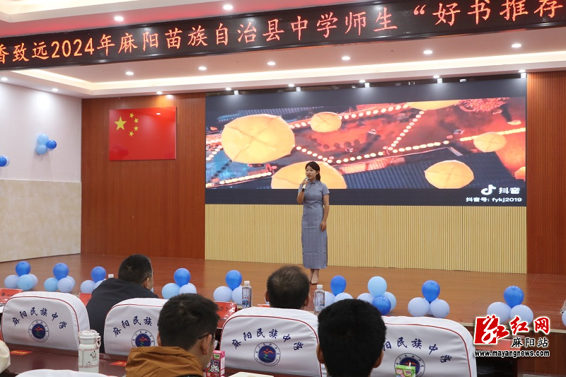 微信图片_20241119093227.jpg