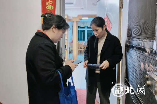 QQ20241119-100402.png