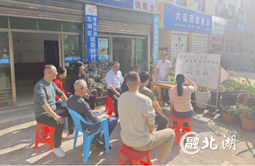 QQ20241119-100520.png