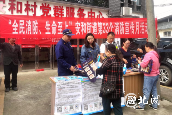QQ20241120-101148.png