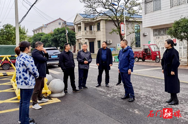 易家渡镇:强化校园周边安全治理 守护学生平安成长1.jpg 易家渡镇:强化校园周边安全治理 守护学生平安成长1.jpg