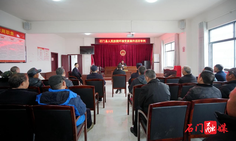巡回审判“搬”进社区 以案释法共护澧水1.jpg 巡回审判“搬”进社区 以案释法共护澧水1.jpg