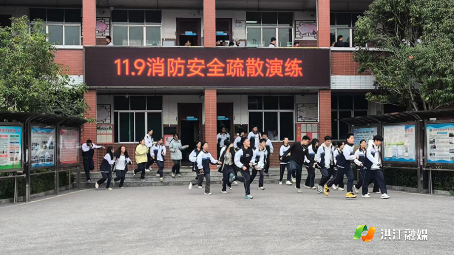 市职业中专学校.png