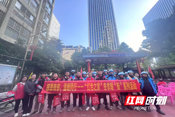 微信图片_20241128162958.jpg