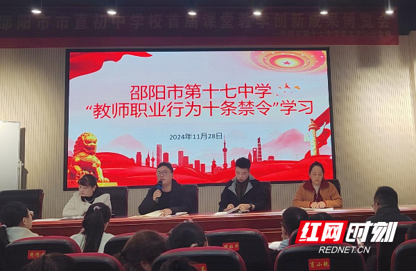 图片34533.png