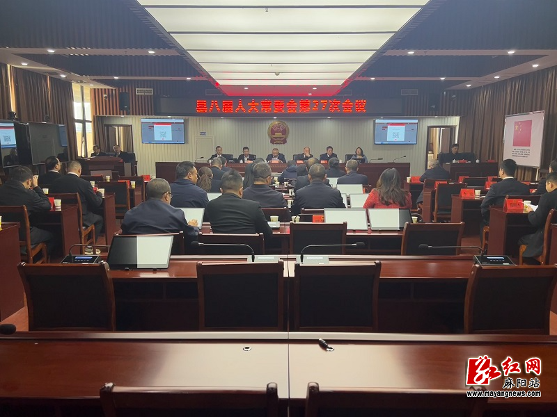 微信图片_20241202095803.jpg