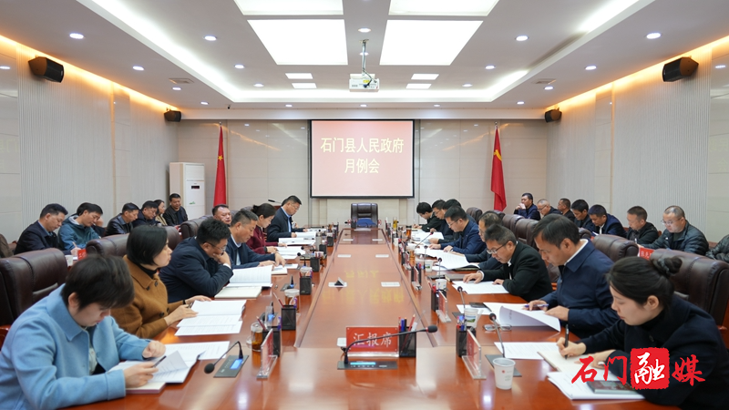微信图片_20241203091239.jpg