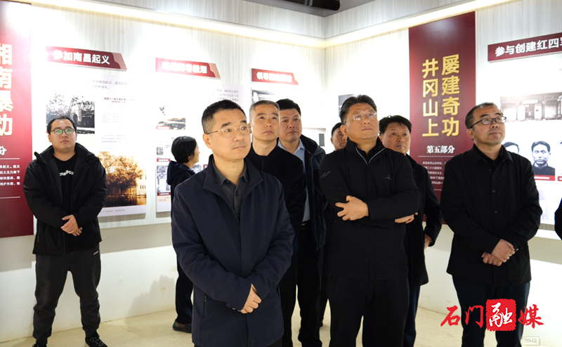 微信图片_20241203093551.png