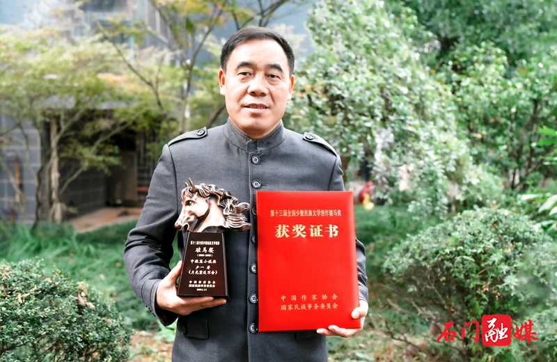 微信图片_20241203165433.jpg