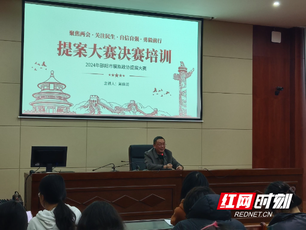 微信图片_20241204002904.jpg