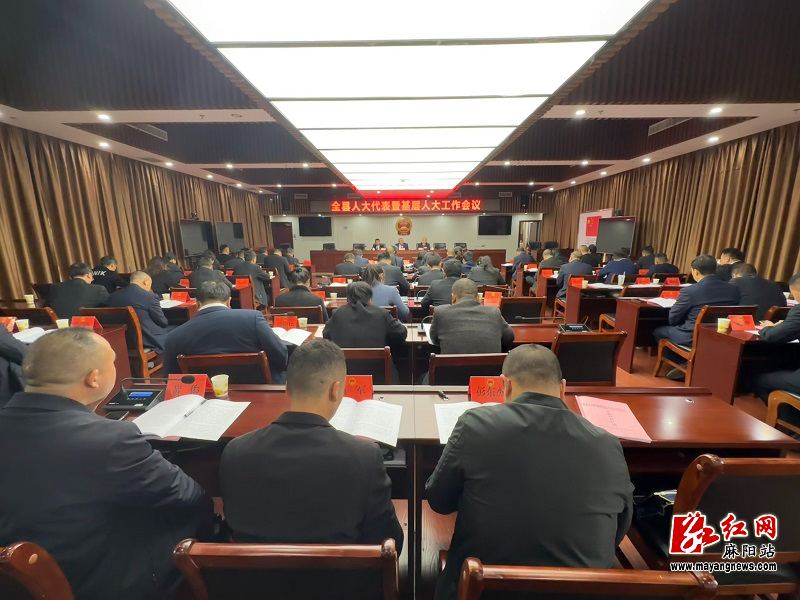 微信图片_20241204163556.jpg