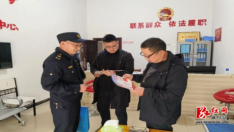微信图片_20241205110310.jpg