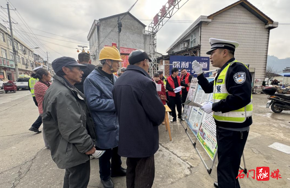 雁池乡：多样宣传齐上阵 携手共创平安路3.jpg