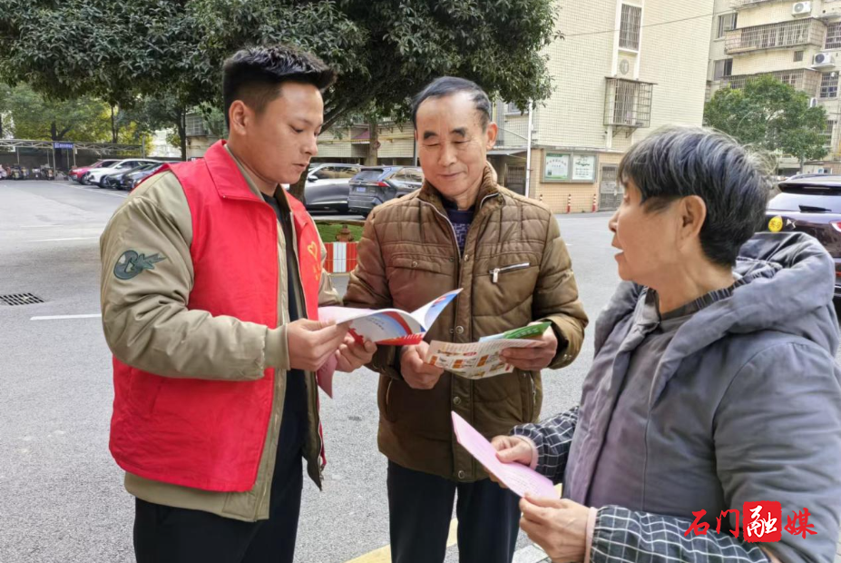 永兴街道:2.jpg 永兴街道:2.jpg