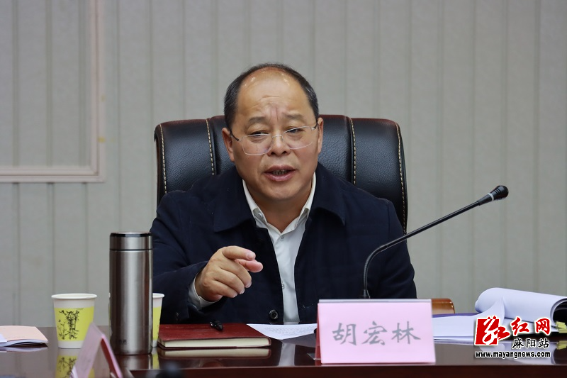 微信图片_20241206085121.jpg