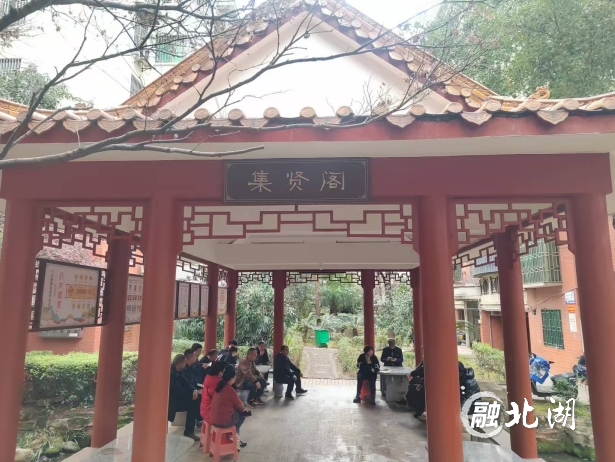 微信截图_20241206091942.png