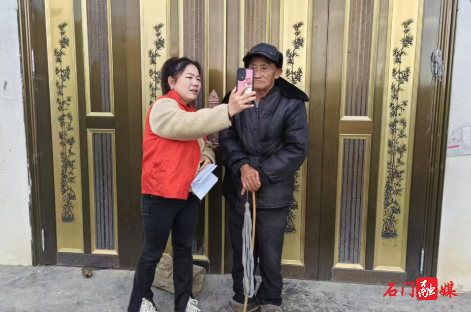 太平镇：低保认证进家门 助力民生“零距离”1.jpg