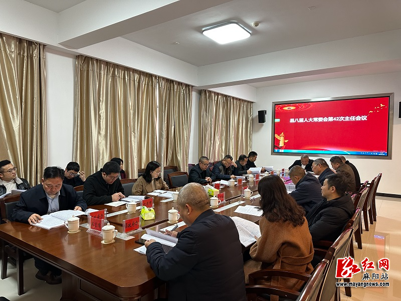 微信图片_20241209110805.jpg
