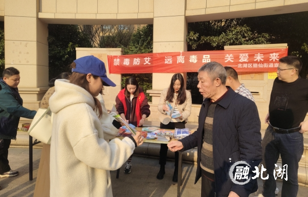 微信截图_20241209154906.png