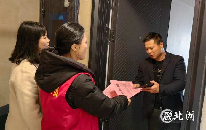 微信截图_20241209160744.png