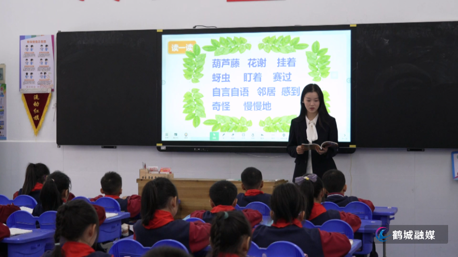 初编：怀化：公布各级各类学校寒假放假时间表.mp4_20241209_155709.201.jpg