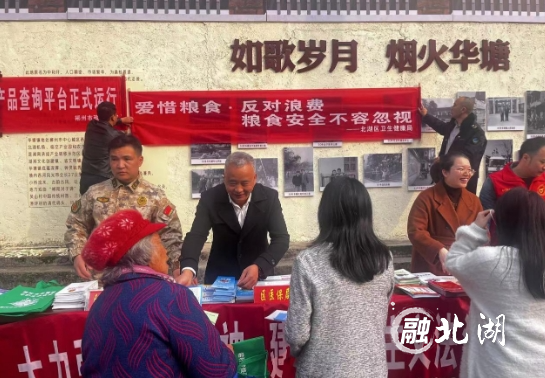 微信截图_20241209162755.png