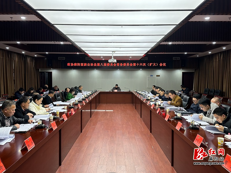 微信图片_20241210104833.jpg