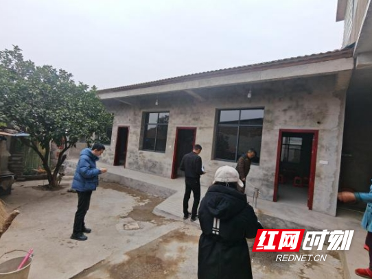 微信截图_20241211152608.png