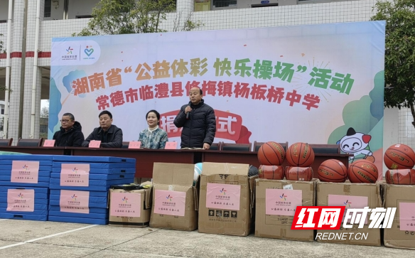 微信截图_20241211152923.png
