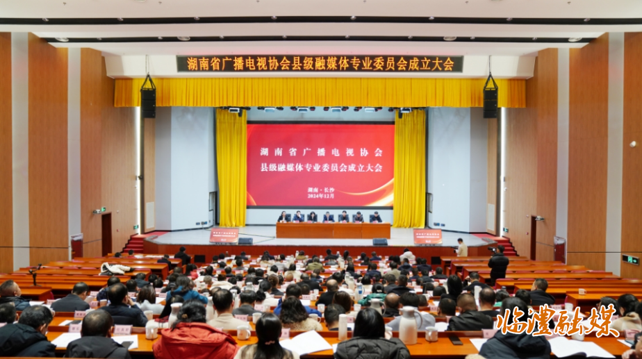 微信截图_20241212151022.png