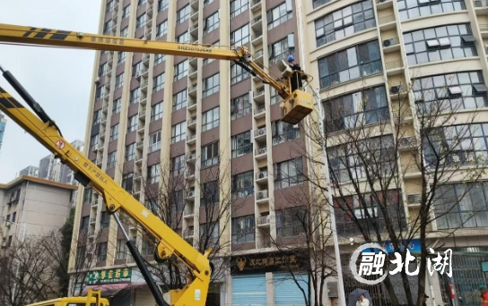 微信截图_20241212153438.png