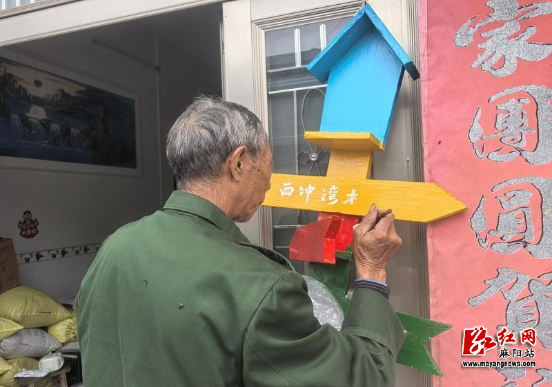 微信图片_20241213102433.jpg
