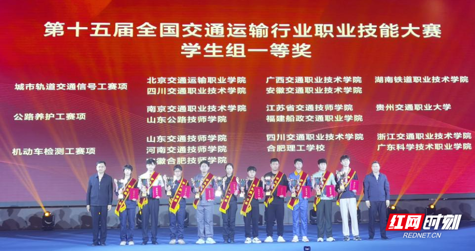 微信图片_20241213194826.png