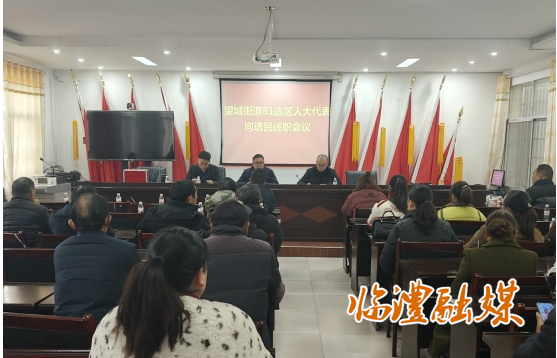 微信截图_20241216100900.png