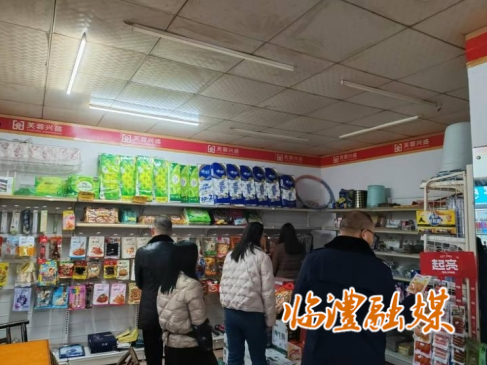 微信截图_20241217104630.png