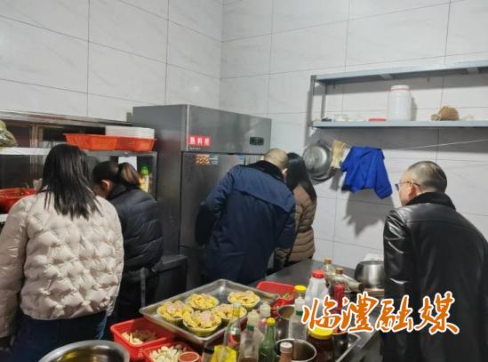 微信截图_20241217104641.png