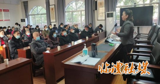 微信截图_20241217165654.png