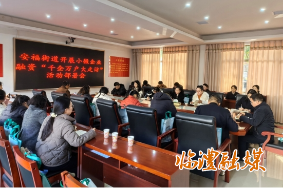 微信截图_20241218154906.png