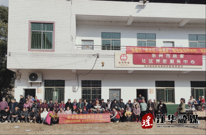 wechat_2024-12-19_094830_245.png