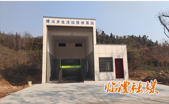 微信截图_20241219100954.png