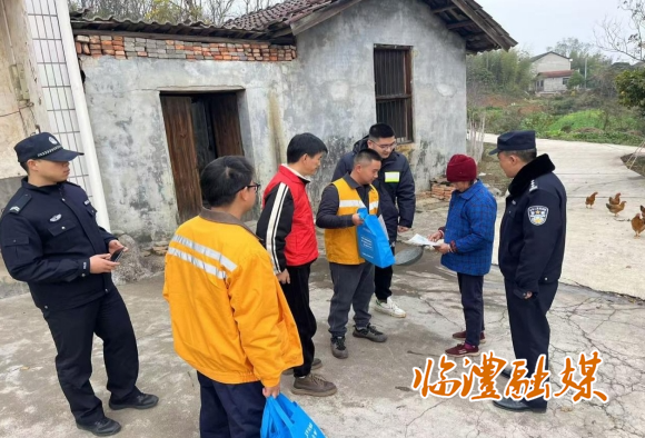 微信截图_20241219163300.png