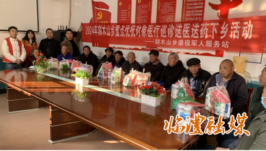 微信截图_20241219163427.png
