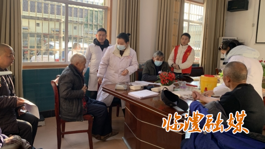 微信截图_20241219163442.png