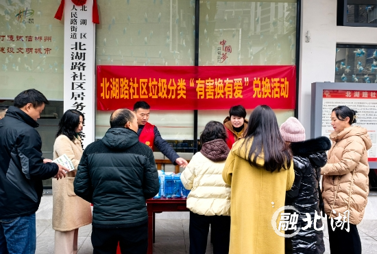 微信截图_20241223111507.png