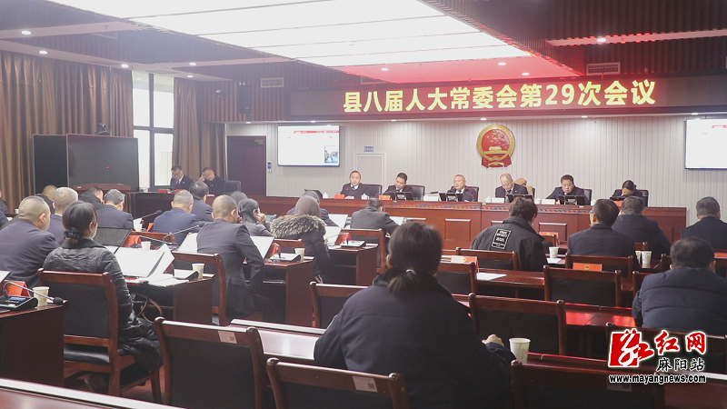 微信图片_20241223151321.png
