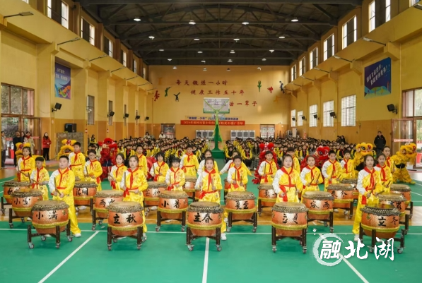 微信截图_20241224100806.png