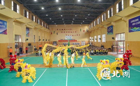 微信截图_20241224100817.png