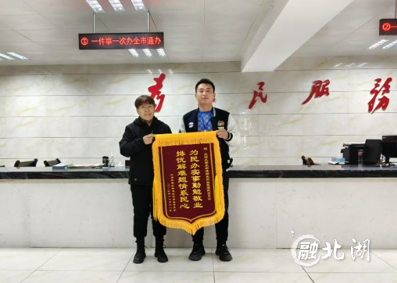 微信截图_20241224101550.png