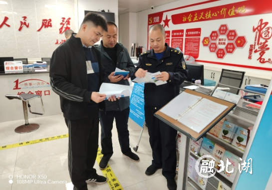 微信截图_20241224102300.png